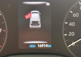 Toyota Yaris 1.5 Comfort - 32500 лв. - 57858473 16