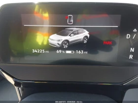 VW ID.4 STANDART | ЦЕНА ДО БЪЛГАРИЯ |  | Auto.bg — изображение 6