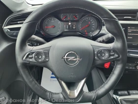 Opel Corsa Edition 1.2 (75HP) MT5 | Mobile.bg � ����� ������ 9