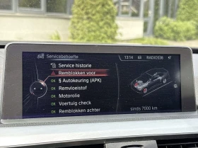 BMW 420 d M Sport | HEAD UP | PANORAMA | Mobile.bg � ����� ������ 17