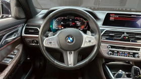 BMW 740 D* Pano* M sport* Keyless* 360 - 37600 € / 73539.21 лв. - 29329467 6
