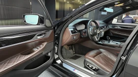 BMW 740 D* Pano* M sport* Keyless* 360 - 37600 € / 73539.21 лв. - 29329467 9