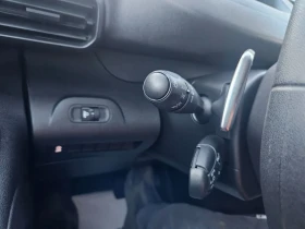 Peugeot Partner Макси XL 1.5  | Auto.bg — изображение 14