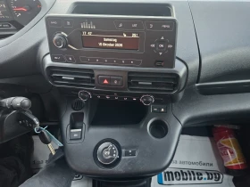 Peugeot Partner Макси XL 1.5  | Auto.bg — изображение 16