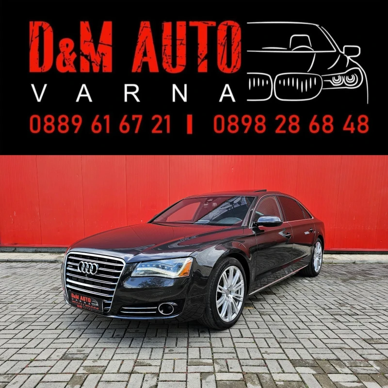 Audi A8 Long 4.0 Bi-Turbo, снимка 1 - Автомобили и джипове - 47856446