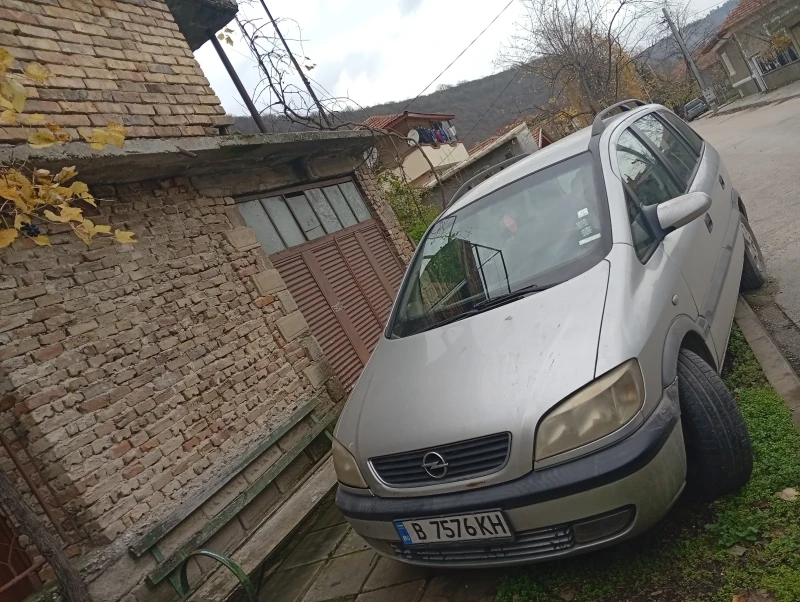 Opel Zafira, снимка 2 - Автомобили и джипове - 52509457