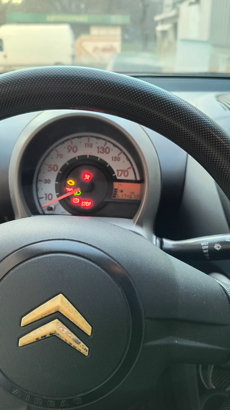 Citroen C1, снимка 7 - Автомобили и джипове - 52794580