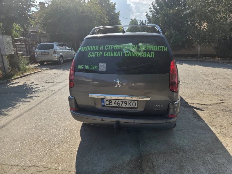 Peugeot 807 2.0 HDI, снимка 5 - Автомобили и джипове - 53224359