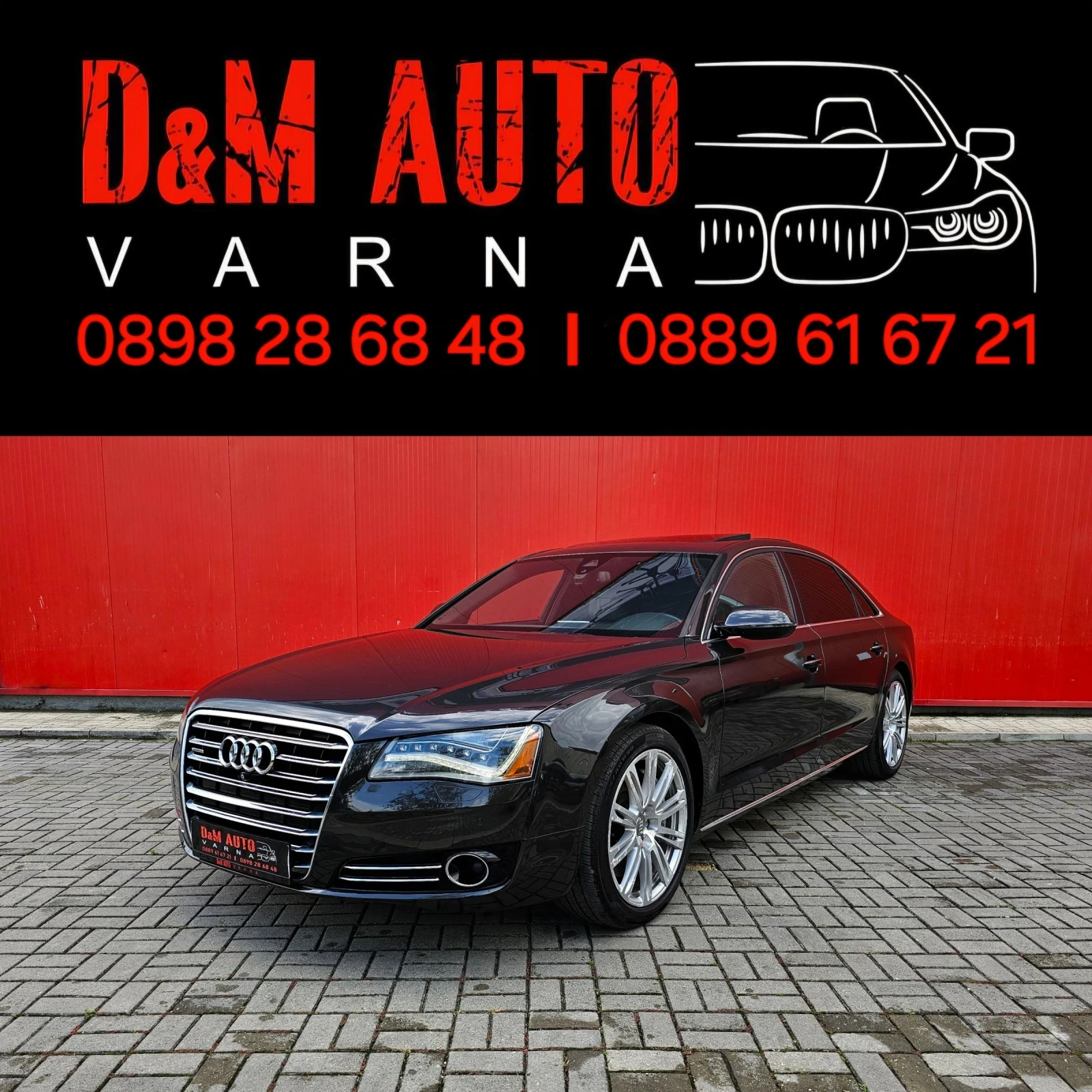 Audi A8 Long 4.0 Bi-Turbo | Mobile.bg — изображение 1