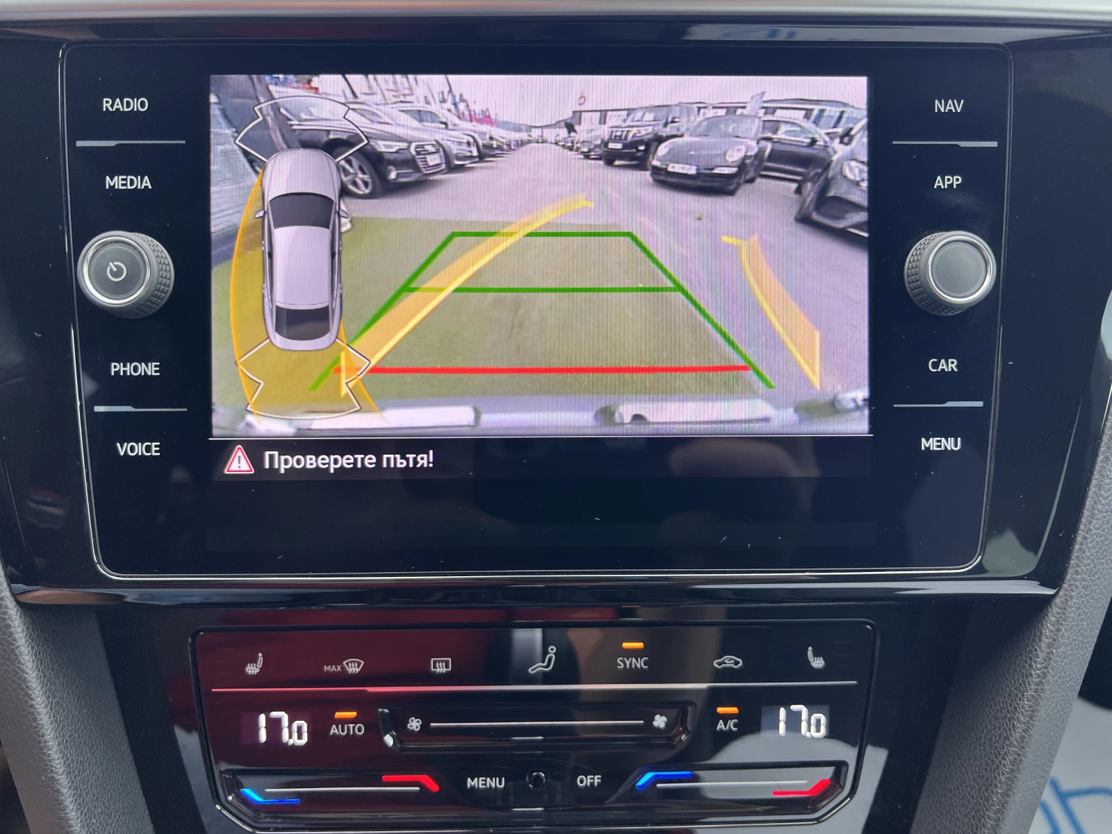 VW Arteon Rline/2.0TDI/200k.c./7/44//  | Mobile.bg   14