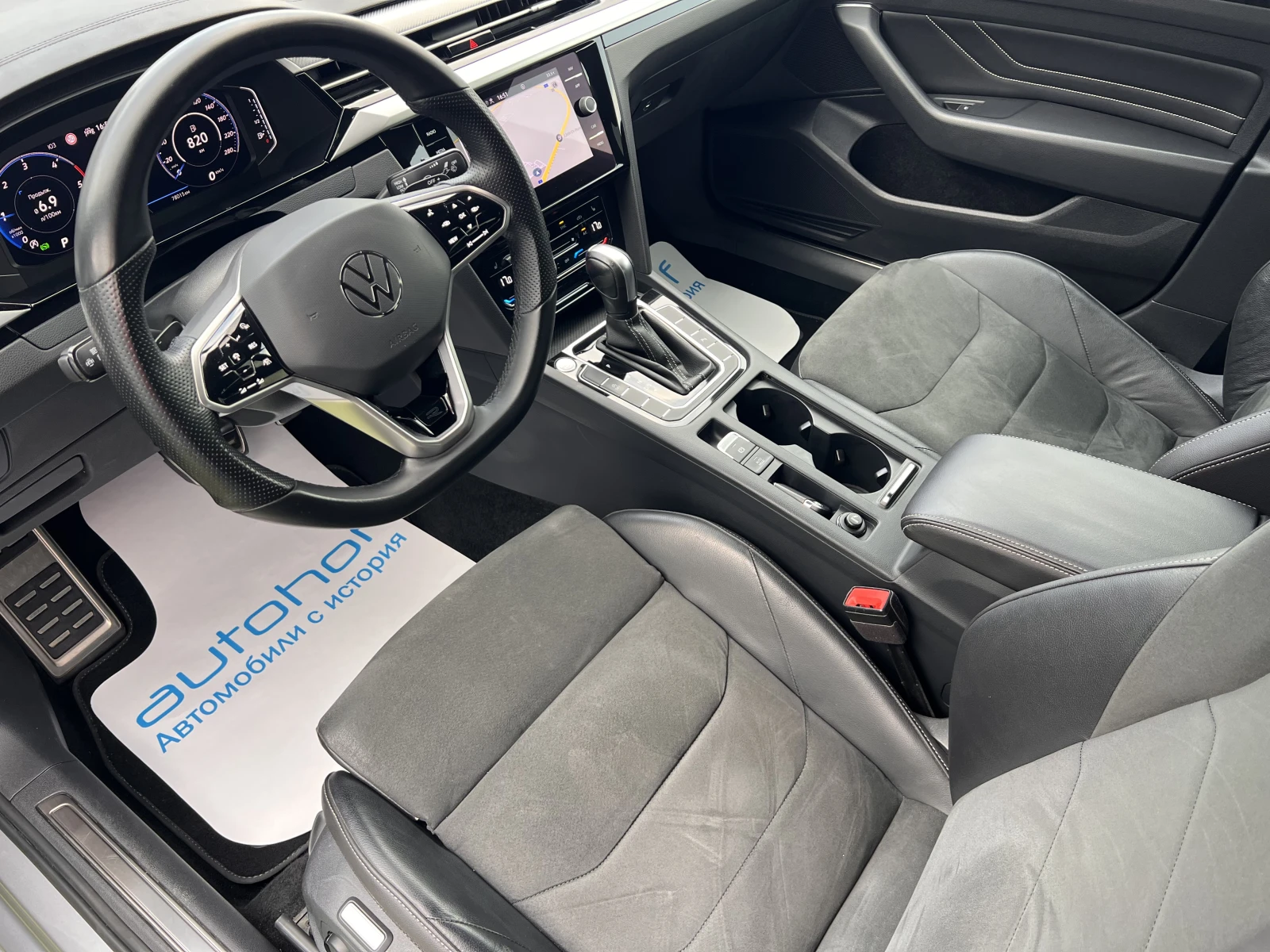 VW Arteon Rline/2.0TDI/200k.c./7АТ/4х4/ГАРАНЦИЯ/ГОТОВ ЛИЗИНГ - изображение 7