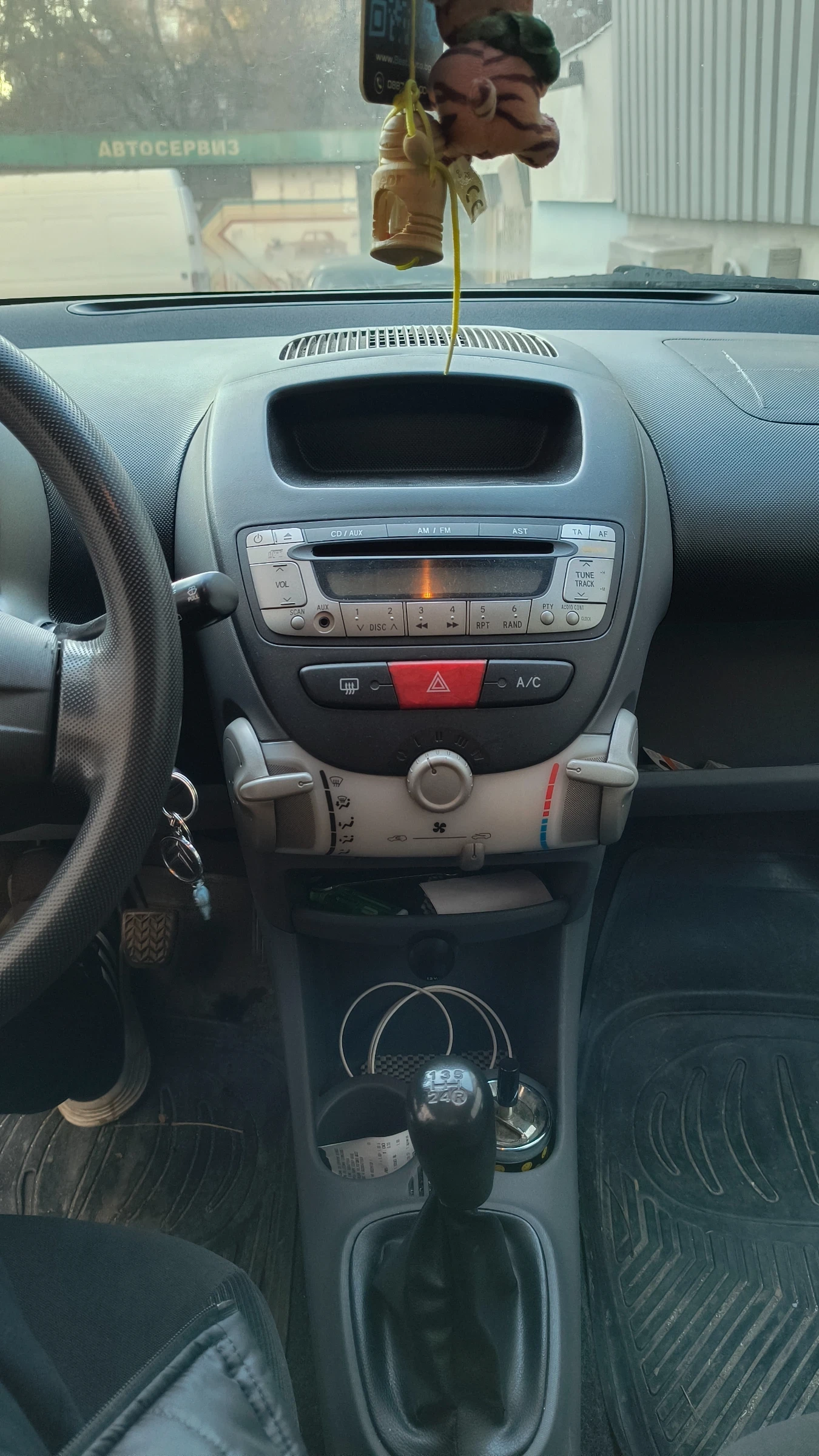 Citroen C1 | Mobile.bg � ����������� 8