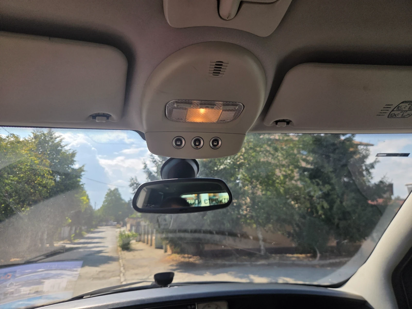 Peugeot 807 2.0 HDI | Mobile.bg � ����������� 12