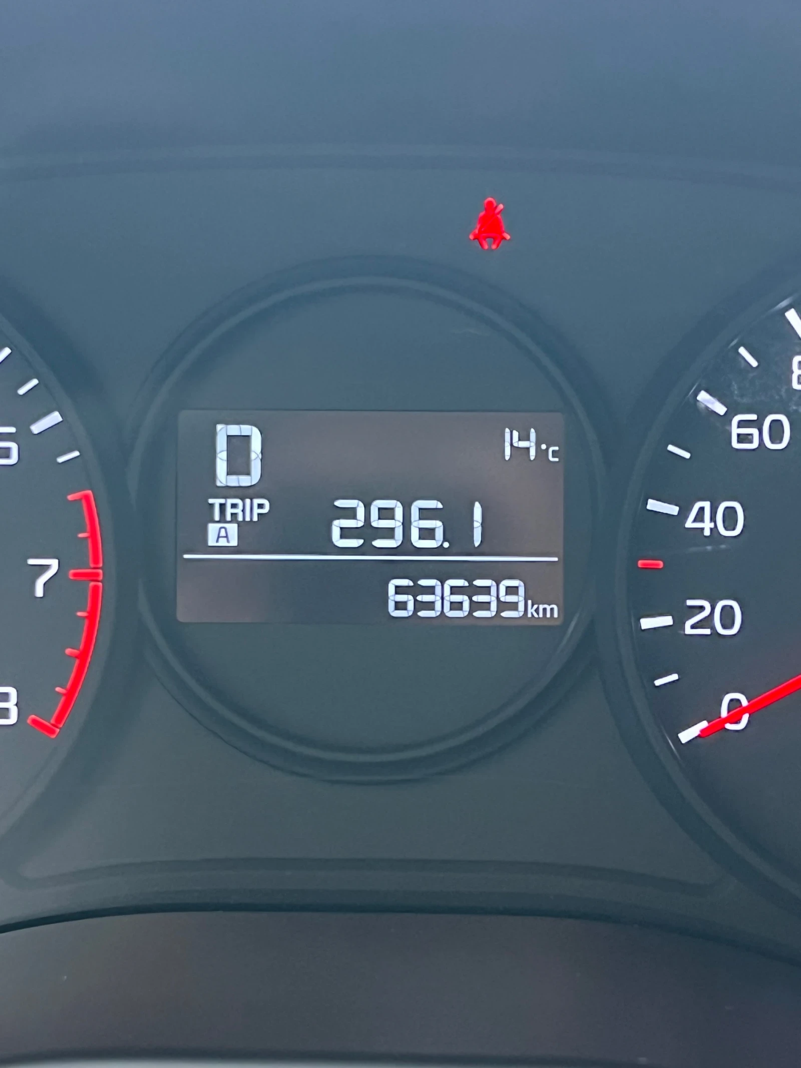 Kia Morning Подгрев/Обдух/Камера, снимка 13 - Автомобили и джипове - 53819209