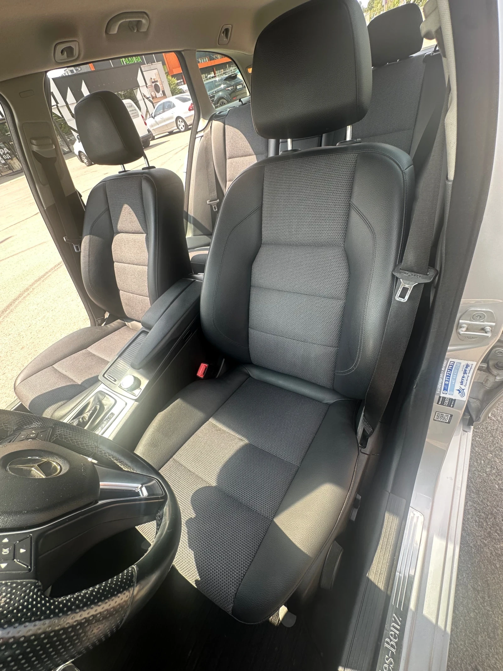Mercedes-Benz C 250 | Mobile.bg � ����������� 7