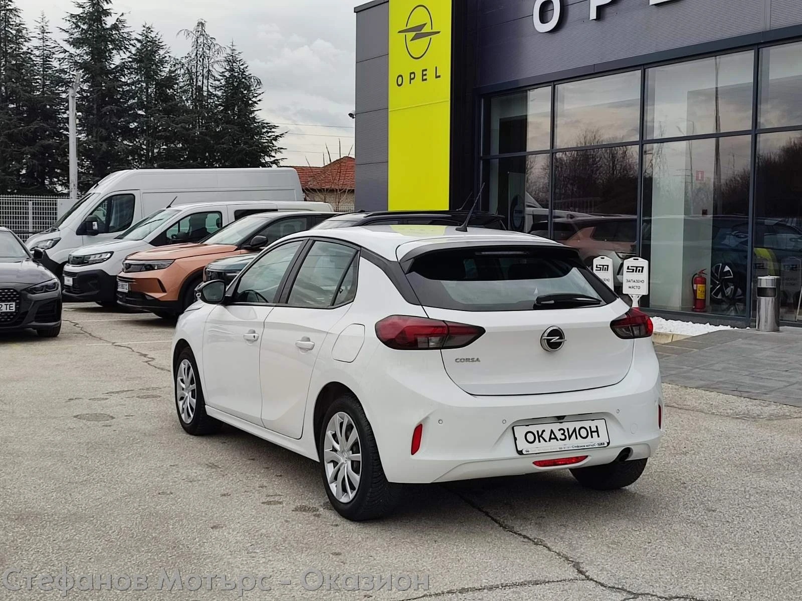 Opel Corsa Edition 1.2 (75HP) MT5 | Mobile.bg � ����������� 8