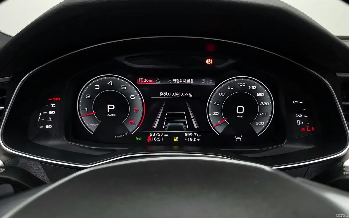 Audi A7 3.0 55TFSI Quattro, Distronic, HeadUP, Обдух., снимка 8 - Автомобили и джипове - 54699877