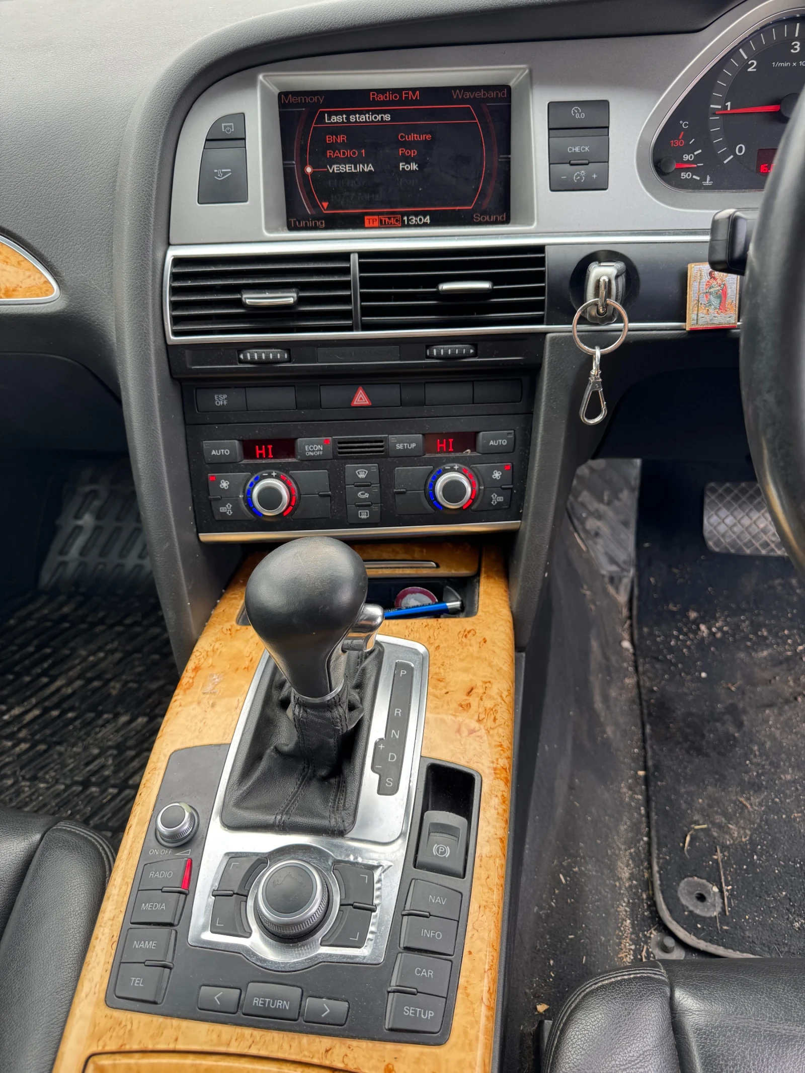 Audi A6 2.0TDI, снимка 13 - Автомобили и джипове - 55076468