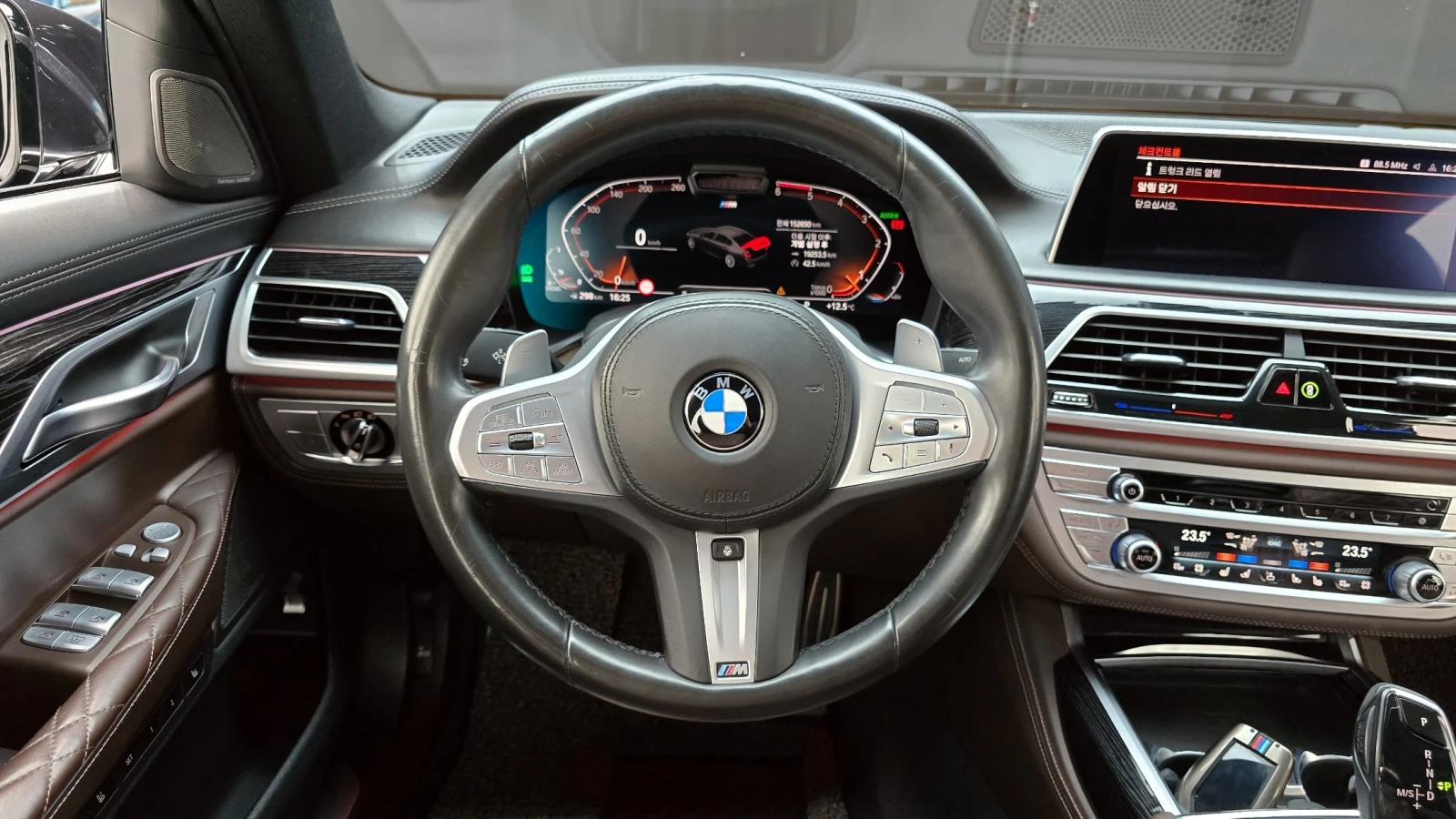 BMW 740 D* Pano* M sport* Keyless* 360 | Mobile.bg � ����������� 6
