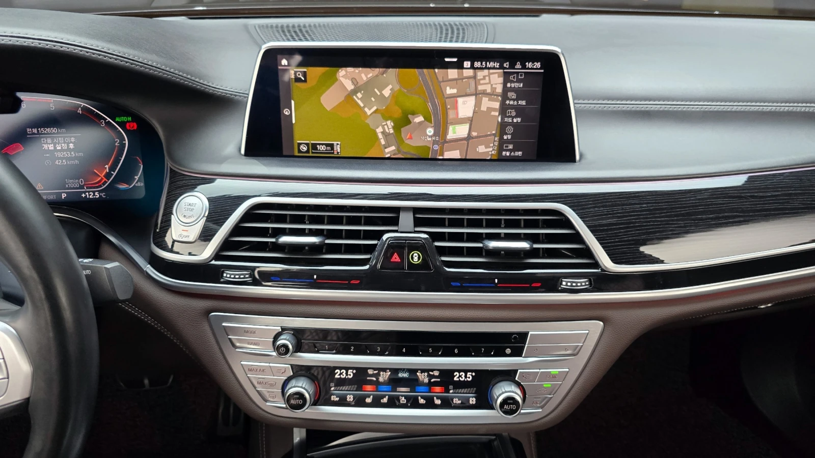 BMW 740 D* Pano* M sport* Keyless* 360 | Mobile.bg � ����������� 11