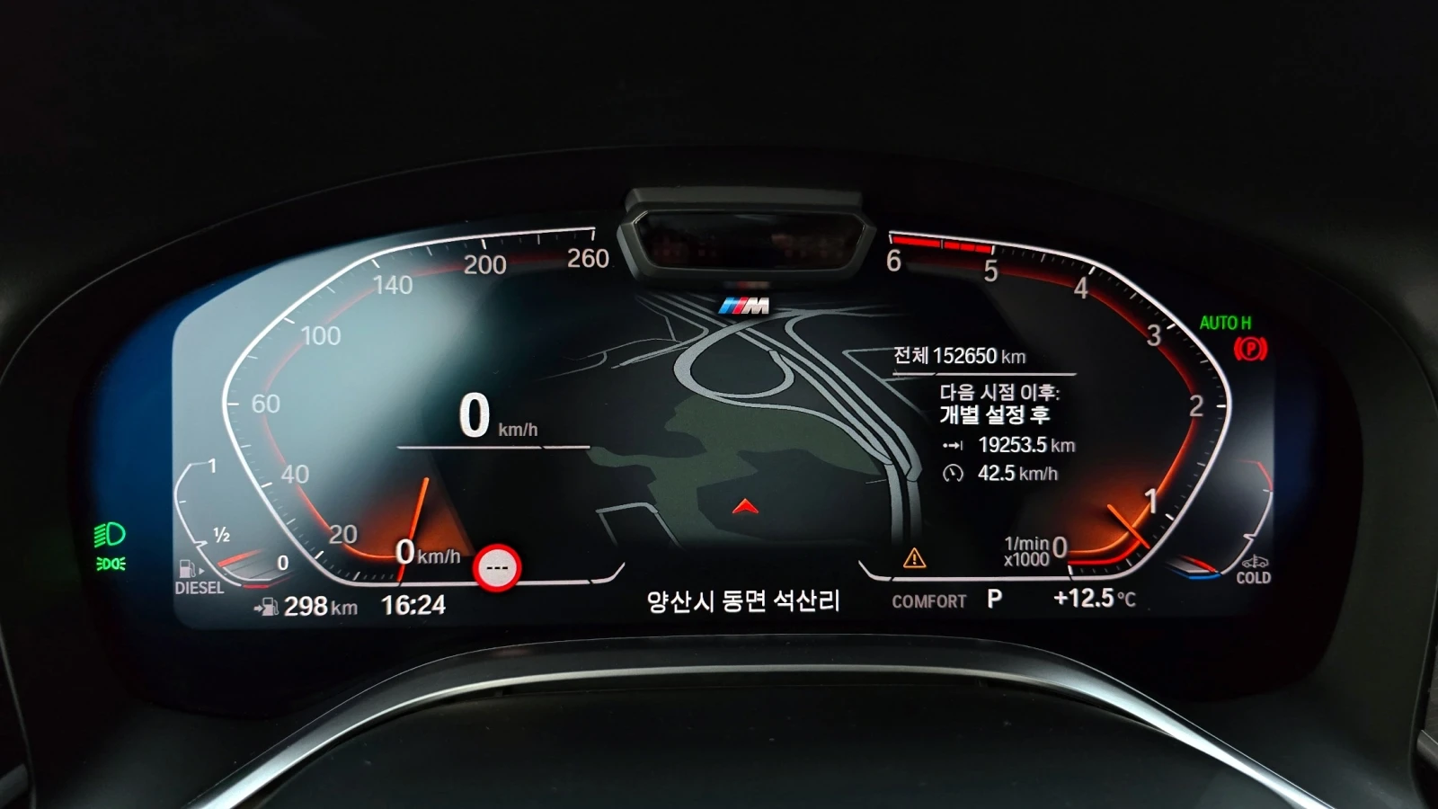 BMW 740 D* Pano* M sport* Keyless* 360 | Mobile.bg � ����������� 7
