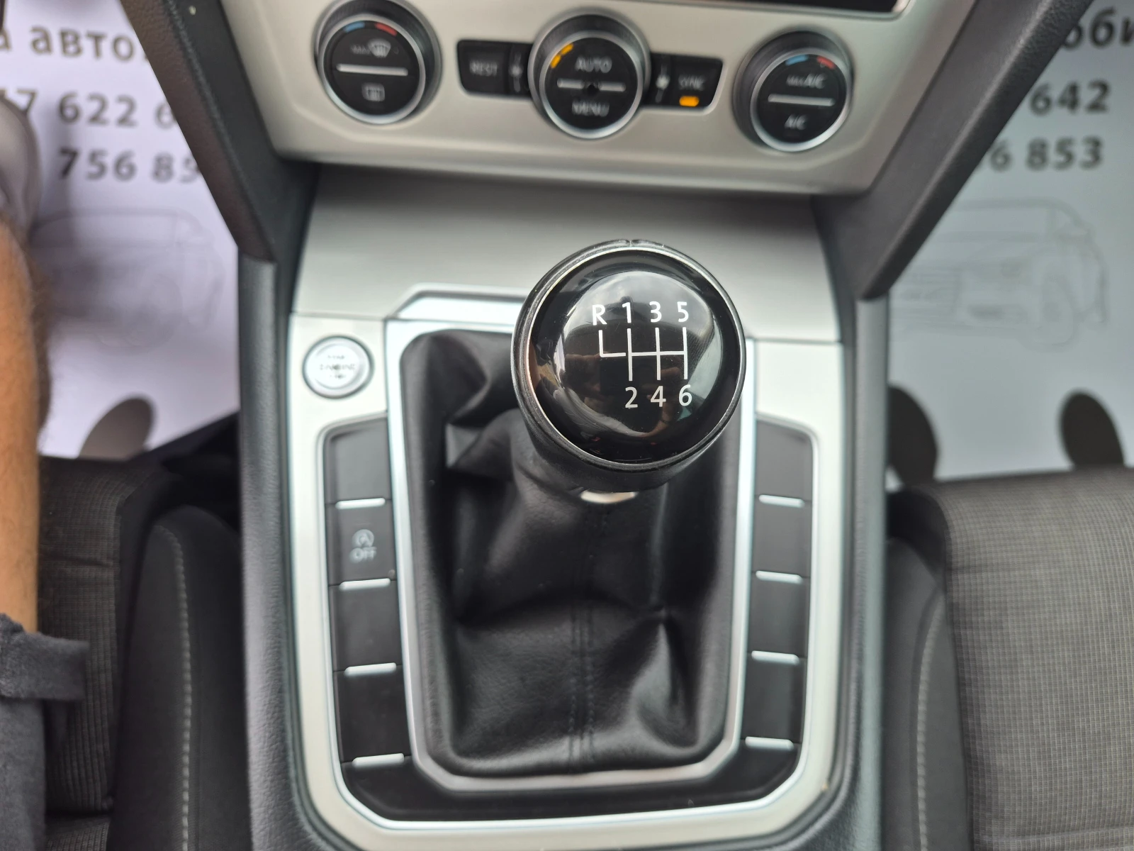 VW Passat 2.0TDI УНИКАТ, снимка 14 - Автомобили и джипове - 56084774