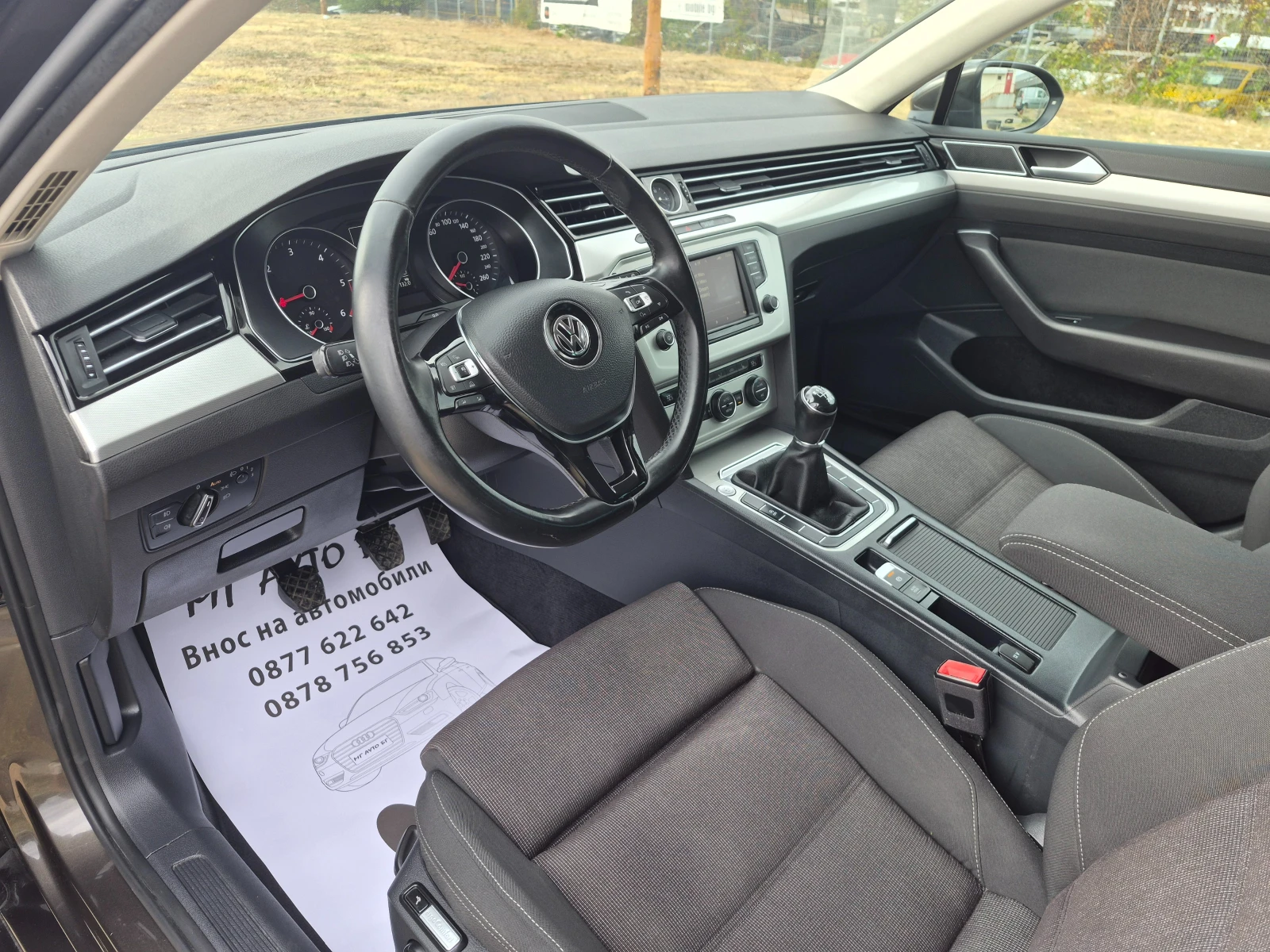VW Passat 2.0TDI УНИКАТ, снимка 10 - Автомобили и джипове - 56084774