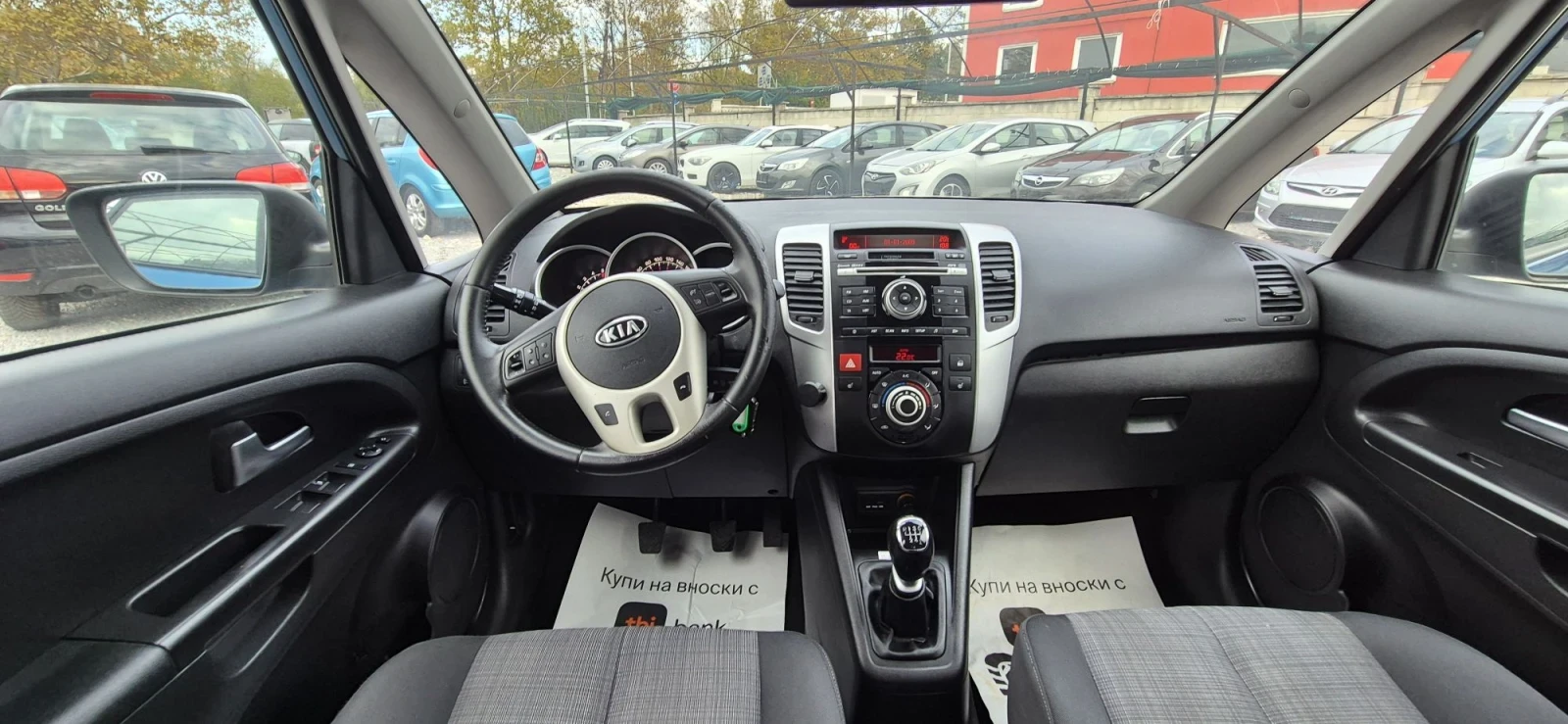 Kia Venga 1.4, снимка 9 - Автомобили и джипове - 56613422