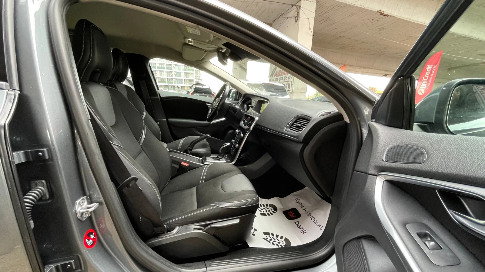 Volvo V40 СЕРВ. ДОК. , снимка 14 - Автомобили и джипове - 56706280