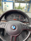 Обява за продажба на BMW 320 2.0 d 150 к.с ~4 700 лв. - изображение 9