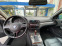 Обява за продажба на BMW 320 2.0 d 150 к.с ~4 700 лв. - изображение 8