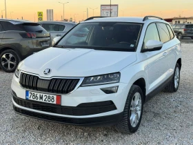 Skoda Karoq 1.6TDI, снимка 1