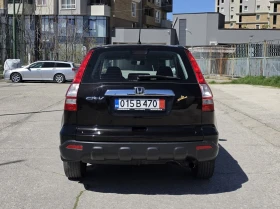 Honda Cr-v 2.0i-VTEC 4x4 Elegance, снимка 6