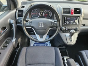 Honda Cr-v 2.0i-VTEC 4x4 Elegance, снимка 11