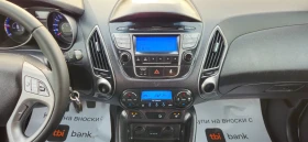 Hyundai IX35 1, 7CRDi-116kс* LED* 2015г* ЕВРО5Б* КОЖА* ТОП, снимка 12