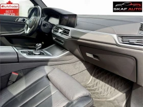 BMW X5 xDrive40i/ CARPLAY/NAV/HEADS UP DISPLAY/ЦЕНА ДО БГ, снимка 11
