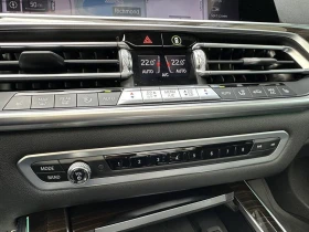 BMW X5 40i XDRIVE* М-ПАКЕТ* 360 КАМЕРИ* КРАЙНА ЦЕНА* , снимка 12