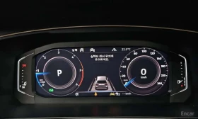VW Tiguan, снимка 7