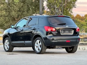 Nissan Qashqai 1.5DCI ИТАЛИЯ - 7800 лв. - 67825729 3