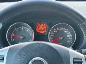 Nissan Qashqai 1.5DCI ИТАЛИЯ - 7800 лв. - 67825729 13