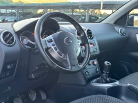 Nissan Qashqai 1.5DCI ИТАЛИЯ - 7800 лв. - 67825729 7
