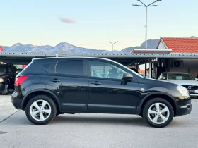 Nissan Qashqai 1.5DCI ИТАЛИЯ - 7800 лв. - 67825729 5