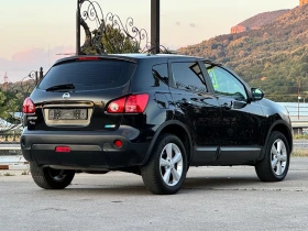 Nissan Qashqai 1.5DCI ИТАЛИЯ - 7800 лв. - 67825729 4