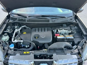 Nissan Qashqai 1.5DCI ИТАЛИЯ - 7800 лв. - 67825729 14
