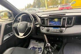 Toyota Rav4 2.0///Key Less///LED///Face-Lift///TOP | Mobile.bg    13