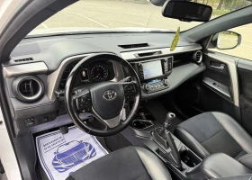 Toyota Rav4 2.0///Key Less///LED///Face-Lift///TOP | Mobile.bg    8