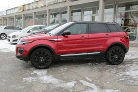 Land Rover Evoque * *  * MERIDIAN | Mobile.bg    7