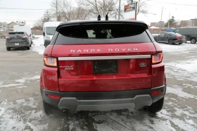 Land Rover Evoque * *  * MERIDIAN | Mobile.bg    6