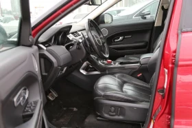 Land Rover Evoque * *  * MERIDIAN | Mobile.bg    11