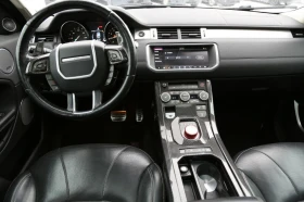 Land Rover Evoque * *  * MERIDIAN | Mobile.bg    9